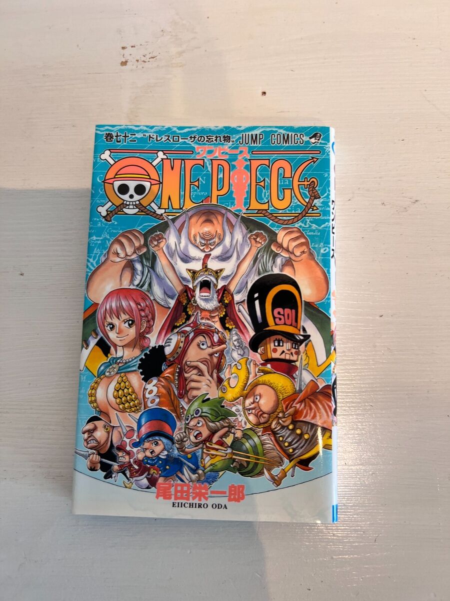 PORTADA VOLUMEN 100 ONE PIECE HD