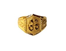 Certified Solid 22K/18K Yellow Fine Gold Om Carved Design Kids Ring Size-1