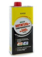XADO Antigel is a 1:1000 superconcentrate for diesel fuel, 500ml