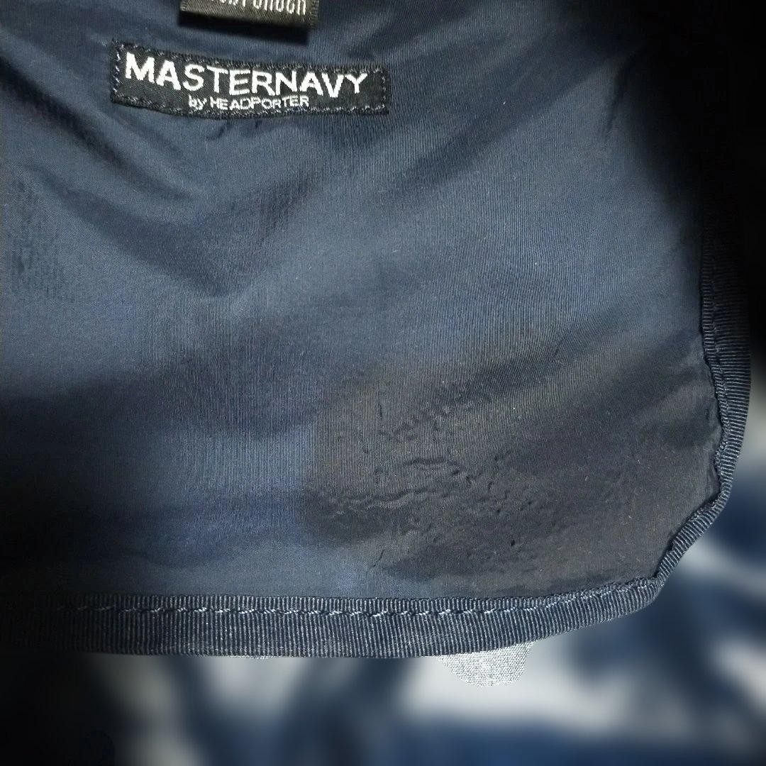 PORTER Navy Blue Star Pattern Backpack Nylon Fron… - image 14