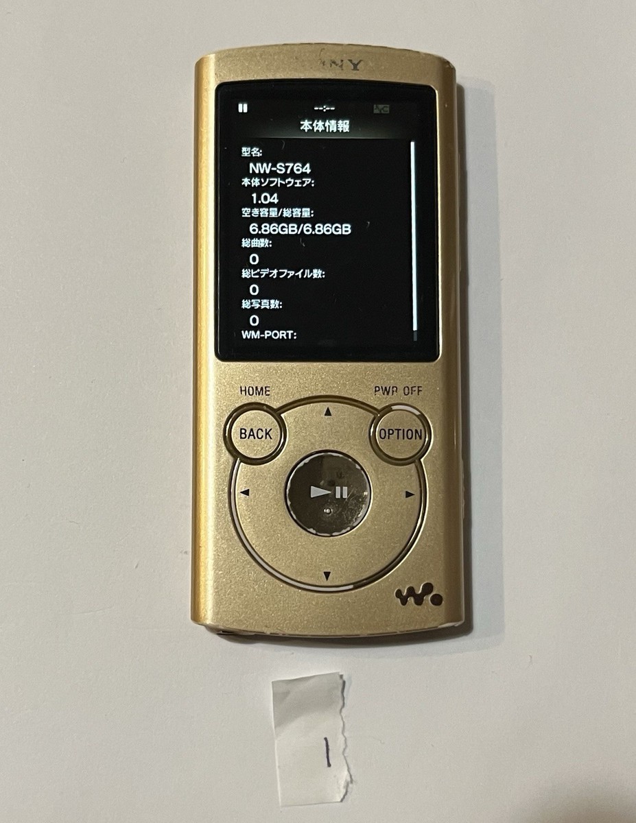 SONY ウォークマン　NW-S764 Amazon.co.jp: SONY ウォークマン Sシリーズ [メモリータイプ