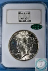 1926-S $1 Peace Dollar NGC MS 63 w/CAC - Brilliant Bronze-Gold Glow