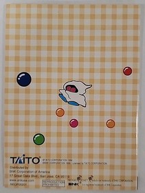 Neo Geo Pocket Color Bust-A-Move Pocket CIB Complete SNK Taito 1999 