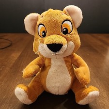 Peluche Garanimals Baby Lion Cub Tiger 7" 2009