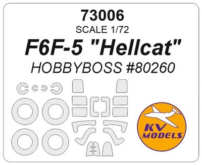 KV 1/72 F6F-5 Hellcat Mask Set (Wheels Mask Incl.) for HobbyBoss Kits