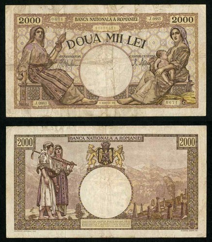 1941 Romania 2000 Lei Large Banknote Woman Nursing Pick 53a Nice Fine