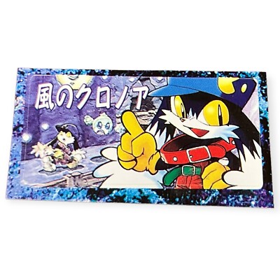 Sony PlayStation 1 Ps1 Klonoa: Door to Phantomile Official Memory Card Sticker