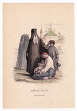 Prêtre Russe Pope Russie Russia Starets Église Orthodoxe Православная церковь