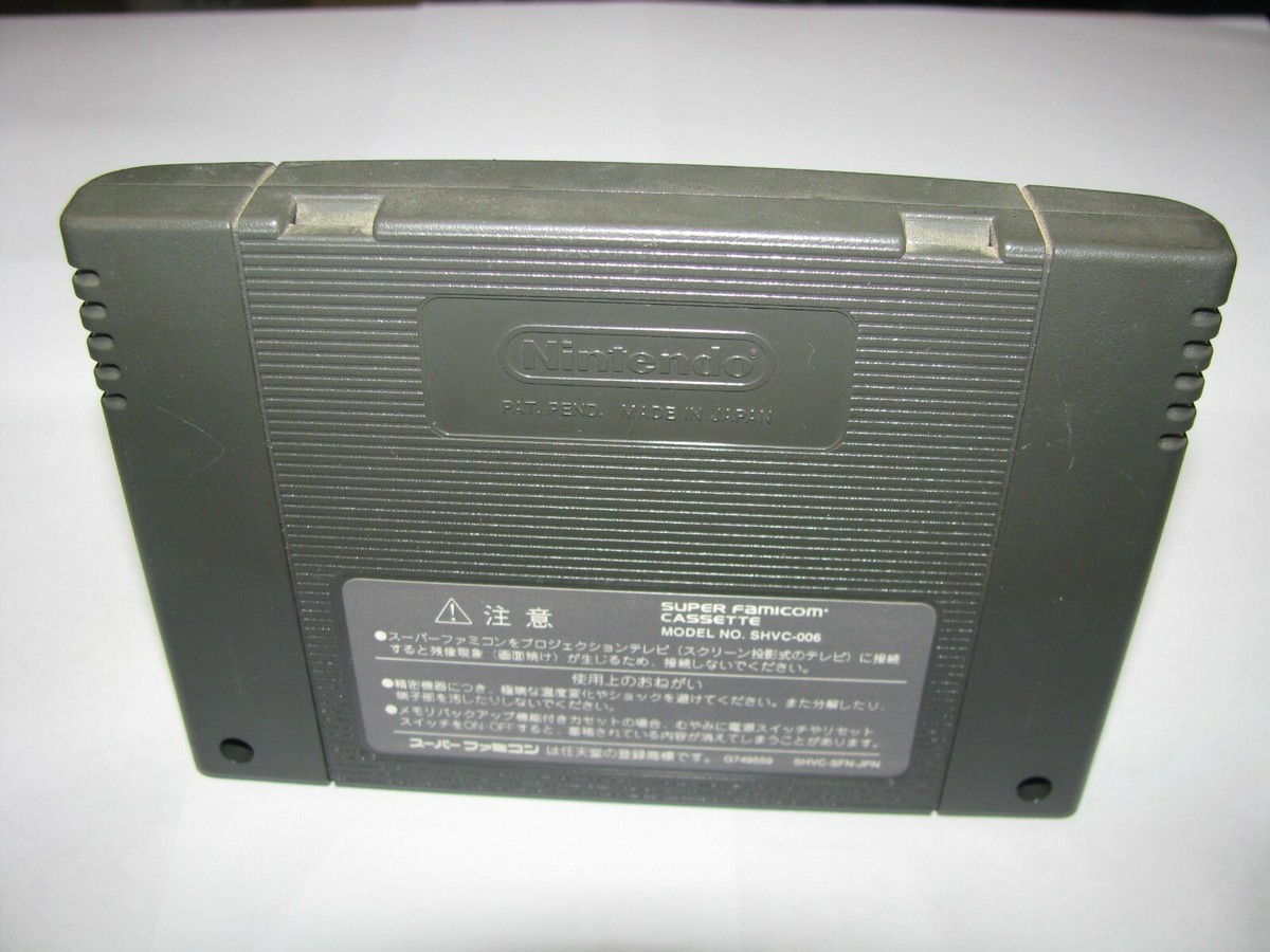 JRA PAT Wide Version Super Famicom SFC Japan import US Seller | eBay