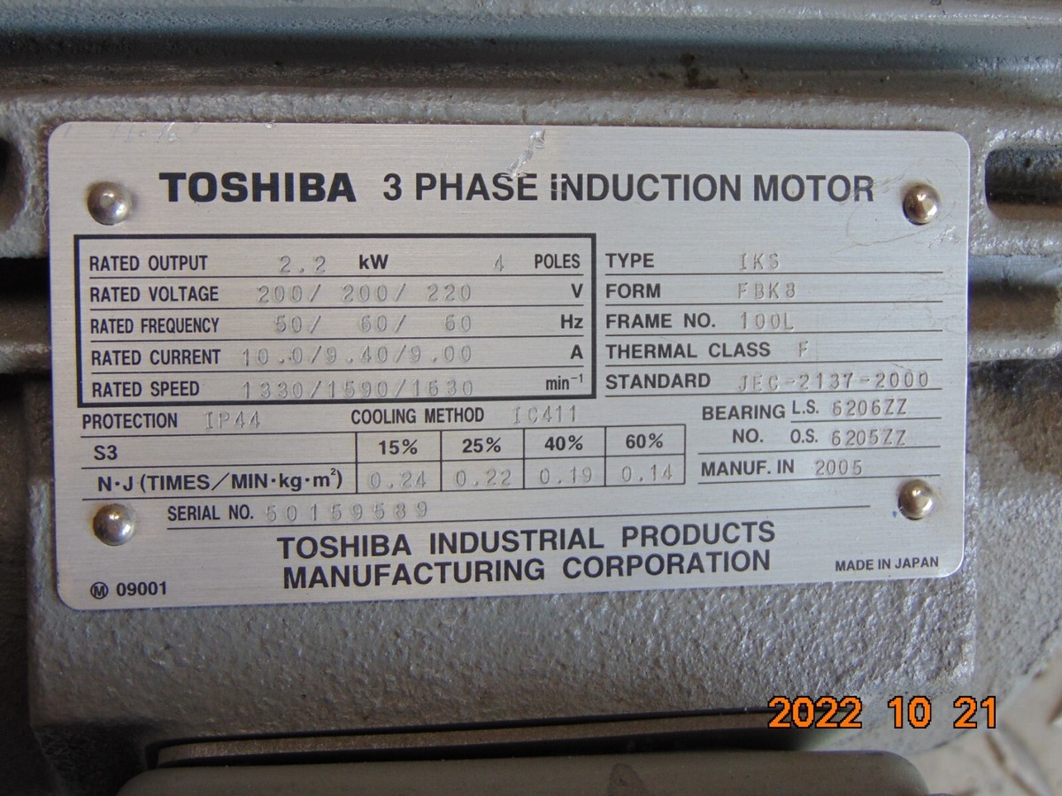 TOSHIBA IKS FBK8 2.2kW 3-PH 4P INDUCTION MOTOR JEC-2137-2000 TOSHIBA IKS FBK8 2.2kW 3-PH 4P INDUCTION MOTOR JEC-2137-2000