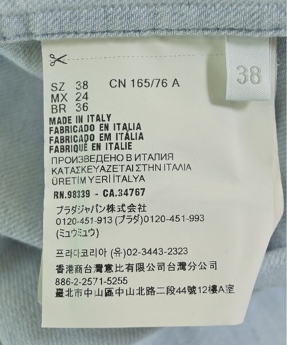 PRADA Dress Shirts Blue 38(Approx. S) 2200573741869 - Picture 4 of 8