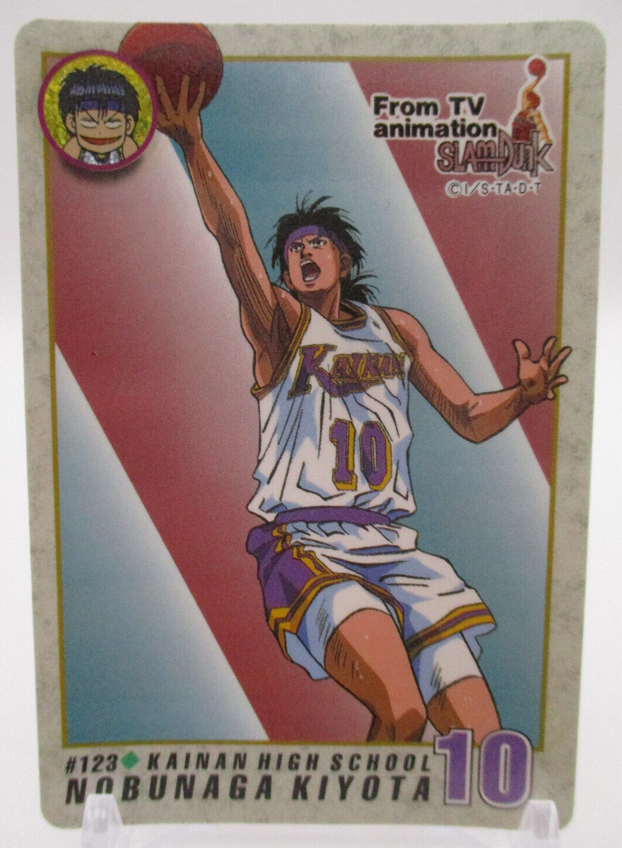 バンダイ SLAM DUNK カードダス20 キラキラ台紙/1994 バンダイ SLAM DUNK カードダス20 キラキラ台紙/1994