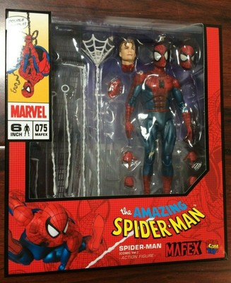 mafex spider man 75