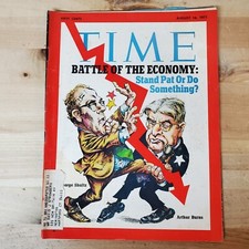 Time Magazine (August 16, 1971) (George Shultz, Arthur Burns)