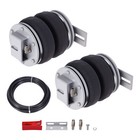 <!--F#f_0-->Air Helper Kit for Volkswagon Amarok Ford Ranger 2022+ Rear Suspension 5000LBS<!--F/-->