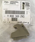 Genuine SUN VISOR Clip Retainer VAUXHALL MK2 2017 On INSIGNIA YR003692VQ