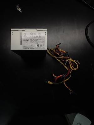 PowerMan IP-S350CQ2-0 350W ATX Desktop Power Supply