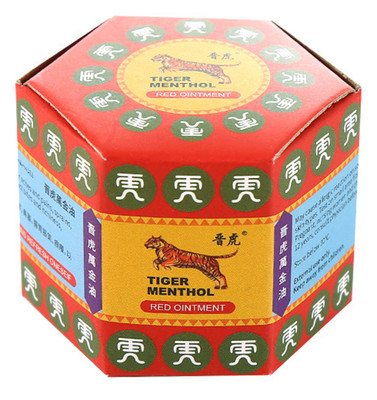 5X RED BALM TIGER OINTMENT FOR HEADACHE/PAIN/ JOINT ACHE/ BODY