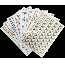 China 1982 T71 Stamp Ancient Coins of China 2nd Series Stamp Full Sheet