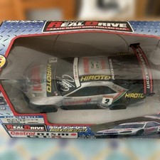 Auto radiocomandata Castrol NISMO GT-R 1/20 firmata Ukyo Katayama