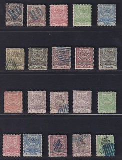 Eastern Rumelia Stamps 1880 85 Turkey Overprints & South Bulgaria Mint & Used