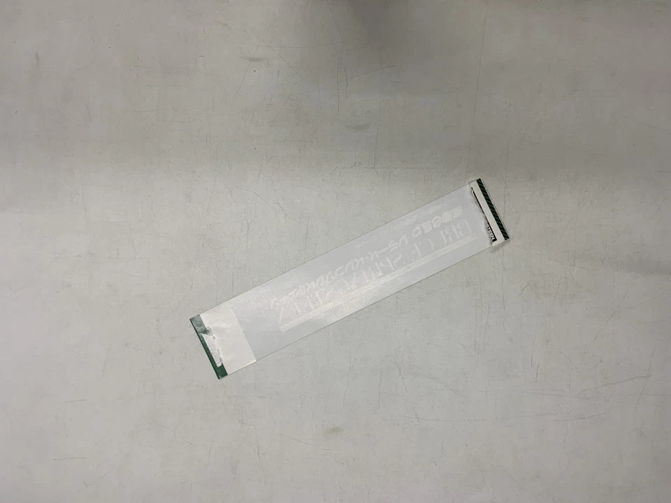 Bruce Springsteen The Wild, The Innocent and... Japan LP [57779ER] - Image 3 of 3