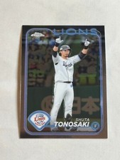 2024 Topps Chrome NPB Shuta Tonosaki #158 Lions