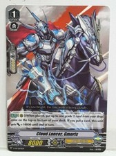 Cardfight!! Vanguard Cloud Lancer, Gmoris V-PR/0076EN PROMO Paladino Ombra
