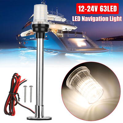 12'' Marine Boat Yacht LED Navigation Light Stern Anchor Pole Lamp Waterproof 3NM