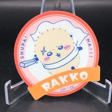 Rakko Chiikawa Holo die cut stickers JAPAN Nagano D822