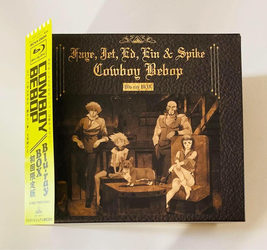 COWBOY BEBOP Blu-ray BOX〈初回限定版・8枚組〉 COWBOY BEBOP Blu-ray BOX〈初回限定版・8枚組〉 COWBOY BEBOP Blu-ray