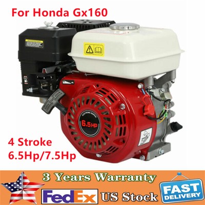 New For Honda Gx160 6.5 Hp / 7.5 Hp Pull Start Gas Engine Motor Power 4 Stroke 