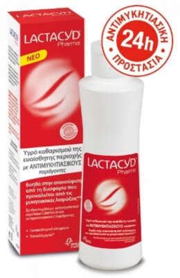 LACTACYD PHARMA INTIMWÄSCHE MIT ANTIMYKOTISCHEN EIGENSCHAFTEN 250ML