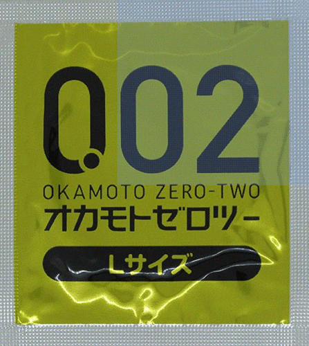 Okamoto 002Ex L Large Size Polyurethane Condoms, 12 Pcs x 5 Boxes -US Seller - Picture 4 of 7