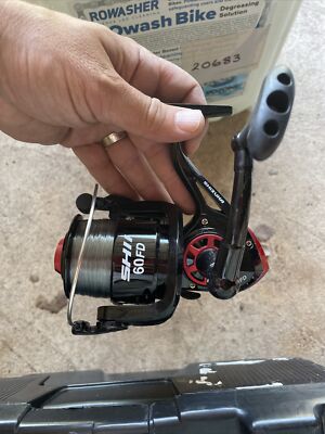 Shizuka SK11 - 60 FD Sea Fishing Reel With Line - 3 Ball Bearings - S1001160 (D6