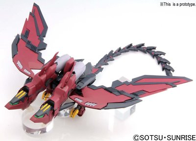 Bandai 1/100 MG GUNDAM Epyon Mobile Suit OZ-13MS from Japan
