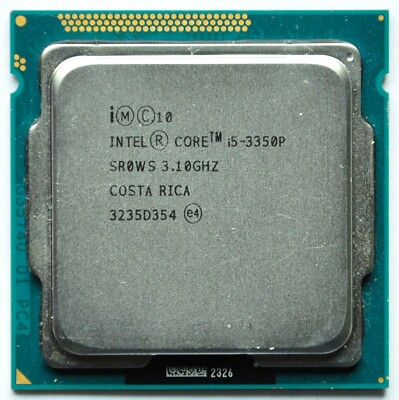 Intel Core i5-3350P Sockel 1155 - 3,1 GHz Quad-Core CPU