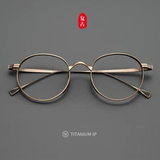 Titanium Ultralight Reading Glasses Men Women Readers Retro Round Eyeglass frame