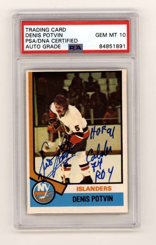 1974 Denis Potvin #195