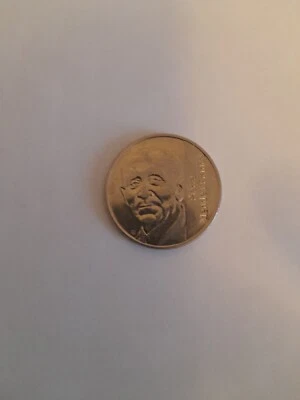 5francs Pierre Mendes France 1992 - Photo 1/2