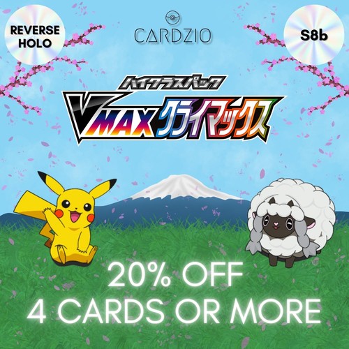 Pokemon - Japanese VMAX Climax S8b [Reverse Holo] - Singles