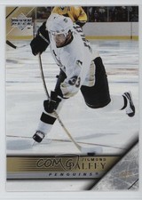 2005-06 Upper Deck Ziggy Palffy Zigmund Palffy #398 0s2w
