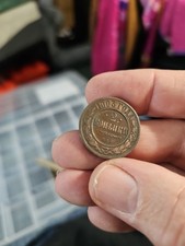 Russia, 1903, 2 KOPEKS kopecks  RUSSIAN COIN, 6.6gr,  24mm Diameter E4