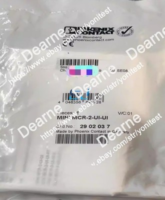 Brand New PHOENIX Mini MCR-2-UI-UI Isolation Amplifier 2902037 #zv