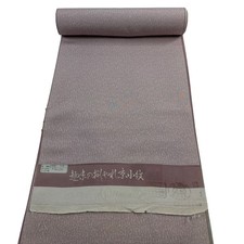 JAPANESE KIMONO FABRIC CLOTH BOLT PURE SILK LIGHT MAUVE KOMON D7853