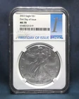 2022 EAGLE $1 FIRST DAY OF ISSUE NGC MS70 SILVER EAGLE SKU 6539694-420