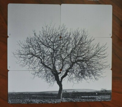 6 DOUBLE SIDED GREEK/GREECE CHIP PHONECARDS MAKING COMPLETE PUZZLES OF TREES