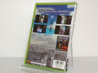 ESCHATOS(「ESCHATOS サウンドトラックCD」同梱) - Xbox360 Amazon.co.jp: ESCHATOS(「ESCHATOS サウンドトラックCD」同梱