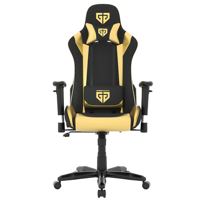 Gaming Stuhl   Gold - Gaming Galaxy - HERO / Büro Drehstuhl Gamingstuhl