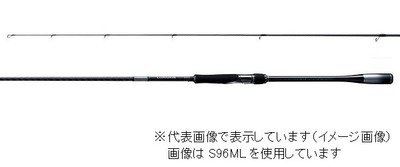 Shimano 20 LUNAMIS S76M Seabass Spinning rod 2 pieces From Stylish